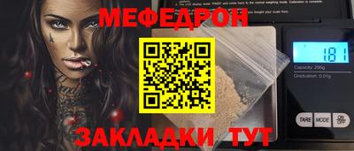 экстази Изобильный