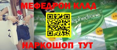 экстази Изобильный