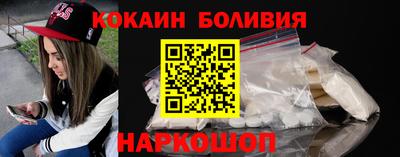 экстази Изобильный
