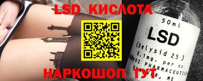 кокаин премиум Ирбит