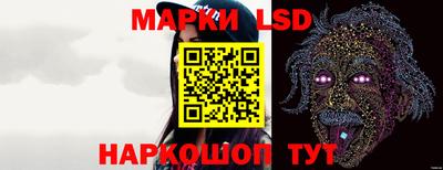 кокаин премиум Ирбит