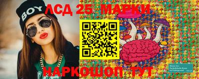 кокаин премиум Ирбит