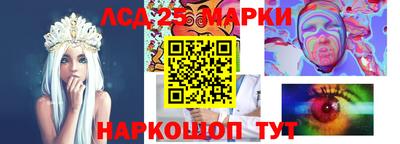 дживик Камышлов