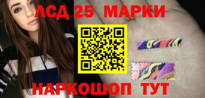 мефедрон Канаш