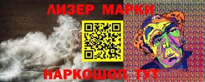 кокаин премиум Ирбит