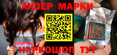 метамфетамин Кандалакша
