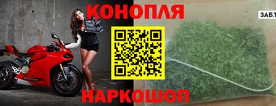 мефедрон Канаш