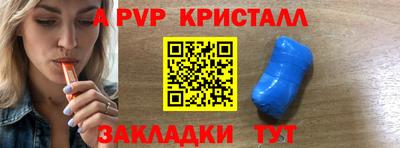 кокаин премиум Ирбит