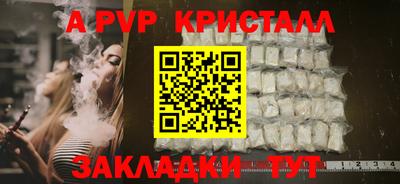кокаин премиум Ирбит