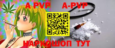 кокаин премиум Ирбит