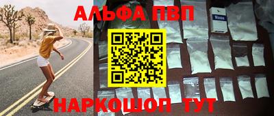 экстази Изобильный