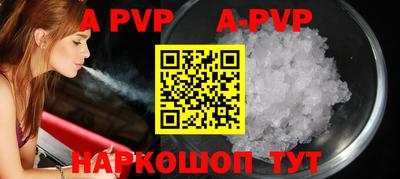 кокаин премиум Ирбит