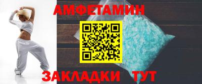 экстази Изобильный