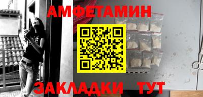 мефедрон Канаш