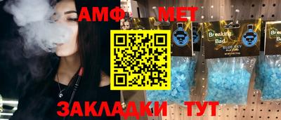 кокаин премиум Ирбит