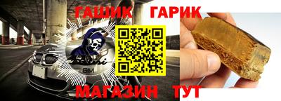 экстази Изобильный