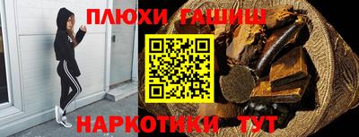 кокаин премиум Ирбит