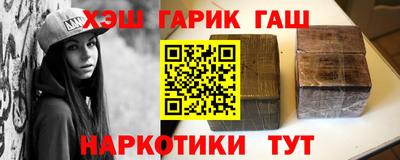 экстази Изобильный
