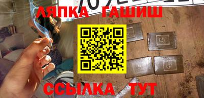 мефедрон Канаш