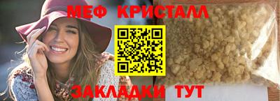 экстази Изобильный