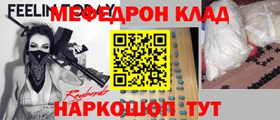 экстази Изобильный